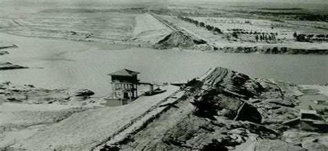 Typhoon Nina (1975) .